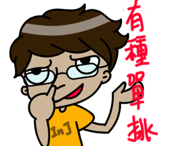 Hi Ohana sticker #13869143