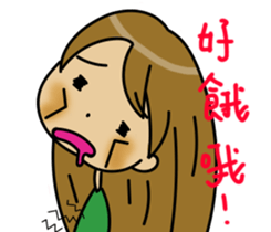 Hi Ohana sticker #13869146