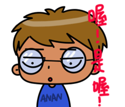 Hi Ohana sticker #13869147