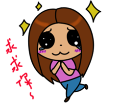 Hi Ohana sticker #13869150