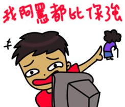 Hi Ohana sticker #13869154