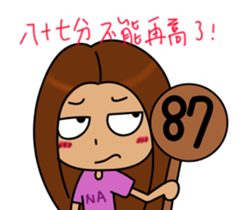 Hi Ohana sticker #13869156