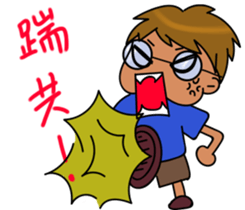 Hi Ohana sticker #13869163