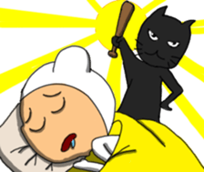 you master(cats boss) sticker #13869182