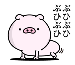 Butapeco3 sticker #13869230