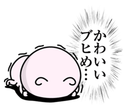 Butapeco3 sticker #13869232