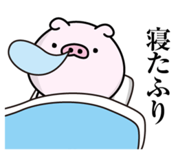 Butapeco3 sticker #13869243