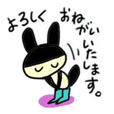 Words of the rabbit that a heart warms sticker #13869246