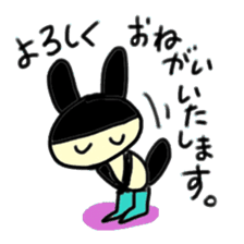 Words of the rabbit that a heart warms sticker #13869246