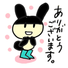 Words of the rabbit that a heart warms sticker #13869249