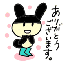 Words of the rabbit that a heart warms sticker #13869249