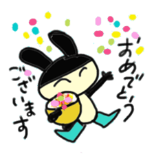 Words of the rabbit that a heart warms sticker #13869250