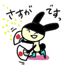 Words of the rabbit that a heart warms sticker #13869252