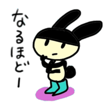 Words of the rabbit that a heart warms sticker #13869253