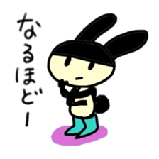 Words of the rabbit that a heart warms sticker #13869253