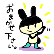 Words of the rabbit that a heart warms sticker #13869254