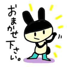 Words of the rabbit that a heart warms sticker #13869254