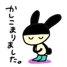 Words of the rabbit that a heart warms sticker #13869255