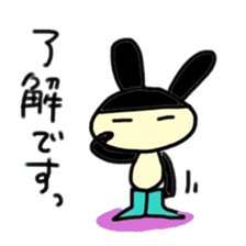 Words of the rabbit that a heart warms sticker #13869256