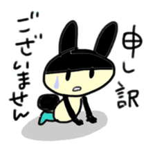 Words of the rabbit that a heart warms sticker #13869258