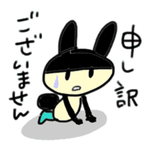 Words of the rabbit that a heart warms sticker #13869258