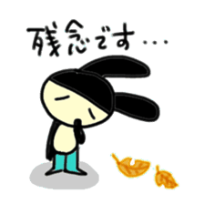 Words of the rabbit that a heart warms sticker #13869260