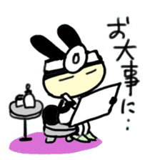 Words of the rabbit that a heart warms sticker #13869262