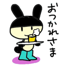 Words of the rabbit that a heart warms sticker #13869263