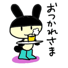 Words of the rabbit that a heart warms sticker #13869263