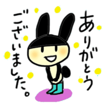 Words of the rabbit that a heart warms sticker #13869265