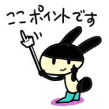 Words of the rabbit that a heart warms sticker #13869268