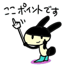 Words of the rabbit that a heart warms sticker #13869268