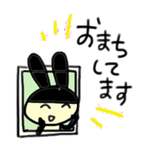 Words of the rabbit that a heart warms sticker #13869270