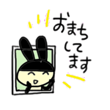 Words of the rabbit that a heart warms sticker #13869270