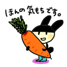 Words of the rabbit that a heart warms sticker #13869271