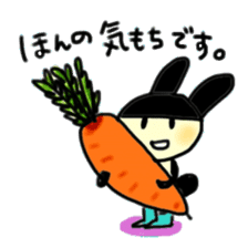 Words of the rabbit that a heart warms sticker #13869271