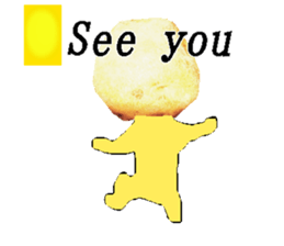 I have a potato. sticker #13869324