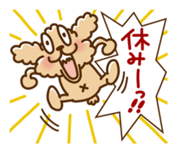 Putaro the Poodle winter version sticker #13869334