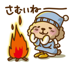 Putaro the Poodle winter version sticker #13869335