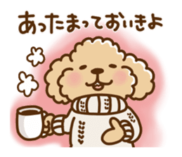 Putaro the Poodle winter version sticker #13869336