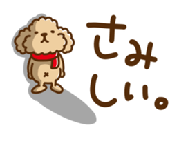 Putaro the Poodle winter version sticker #13869341