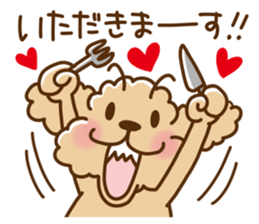 Putaro the Poodle winter version sticker #13869347