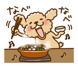 Putaro the Poodle winter version sticker #13869348