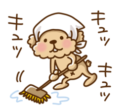 Putaro the Poodle winter version sticker #13869350