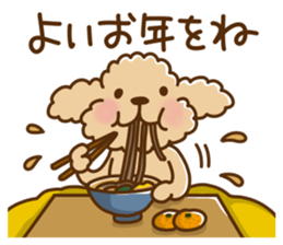 Putaro the Poodle winter version sticker #13869353
