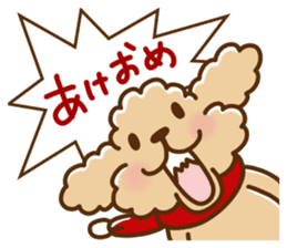 Putaro the Poodle winter version sticker #13869354