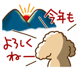 Putaro the Poodle winter version sticker #13869355