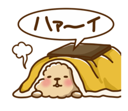Putaro the Poodle winter version sticker #13869358