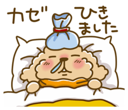 Putaro the Poodle winter version sticker #13869362
