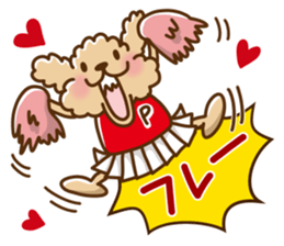 Putaro the Poodle winter version sticker #13869364